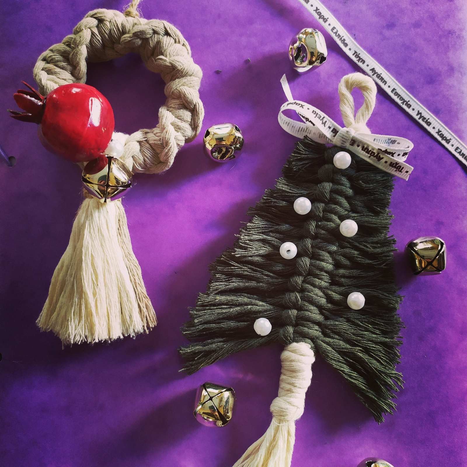 Χριστουγεννιάτικο Bazaar